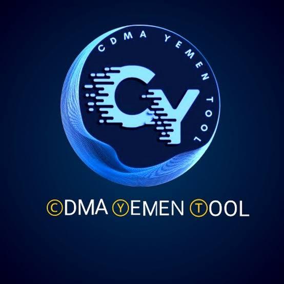 CDMA YEMEN TOOL PRO 10 Days